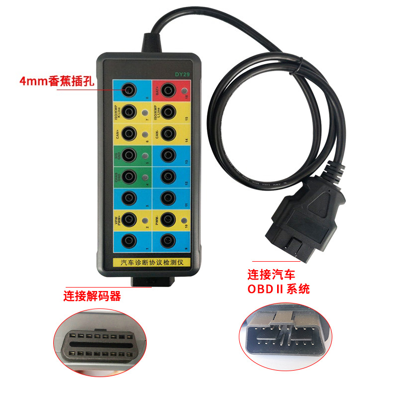 Alat Pemindai Diagnostik Otomo - Auto Repair Shop Diagnostics ulasan dan harga