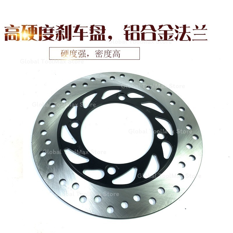 Kit rem cakram belakang modifi - Brake Drum Lathe ulasan dan harga